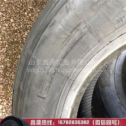 汽车前轮载重多少