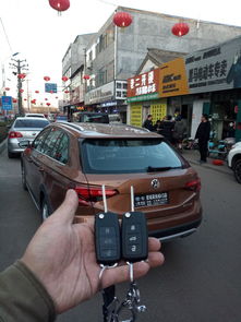 秦皇岛汽车开锁价格多少