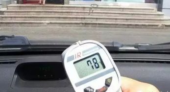 汽车暴晒仪表温度多少